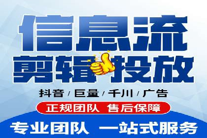 如何通过SEM投放实现品牌曝光